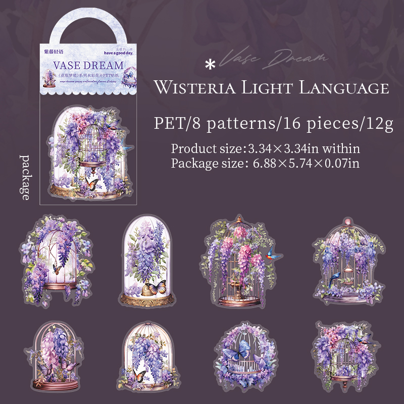 F Wisteria Light Language