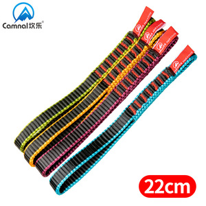 Correa de Escalada de Nailon Kanle de 22 cm, Resistente a la Abrasión, para Senderismo al Aire Libre, Conector de Liberación Rápida, Cinta Plana, Accesorio de Cuerda - Product Image 5