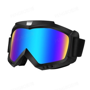 PengBo Tactical Goggles Full Rim Spherical Lens UV Protection Outdoor Motorcycle Riding Men's Safety Eyewear - Product Image 4
