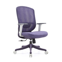Chaise de bureau ergonomique moderne de direction avec style élévateur, dossier en maille confortable, pivotante et accoudoirs réglables, soutien lombaire