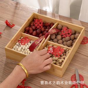 Caja de frutas secas para boda, bandeja de almacenamiento de madera con 4 compartimentos para celebración de compromiso, decoraciones de año nuevo chino - Product Image 2