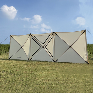 Personalizado plegable al aire libre Camping Wind Breaks parabrisas refugio con postes de fibra de vidrio 150D <span class=keywords><strong>Material</strong></span> Oxford 438x146cm tamaño - Product Image 1