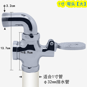 Vanne de chasse d'eau à double action à commande au pied en ABS pour toilettes et urinoirs à la turque, encastrée ou apparente - Product Image 5
