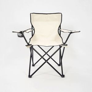 Portable Lightweight Steel Folding Fishing Chair with Backrest for Outdoor Leisure - Product Image 3