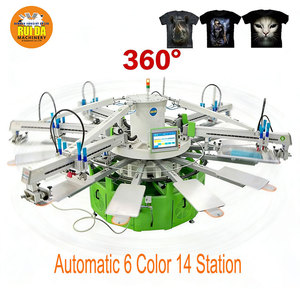 Presse à sérigraphie rotative à 14 stations RUIDA pour t-shirts, sécheuse flash 6 couleurs, machine d'impression sérigraphique haute performance - Product Image 1