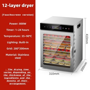 Déshydrateur alimentaire commercial en acier inoxydable 304 de qualité industrielle, séchoir à 8 plateaux avec porte en verre trempé - Product Image 3