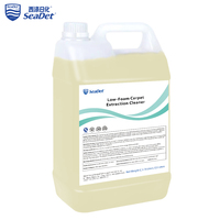 Nettoyant d'extraction pour tapis à faible mousse, formule avancée, pour le nettoyage professionnel des tapis, des tissus d'ameublement et des tissus, 1 gallon