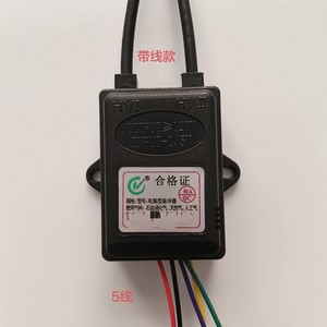 Allumeur à impulsions pour cuisinière à gaz Meiling 12kV, haute efficacité, pour camping-car et pièces de cuisinière à induction - Product Image 2