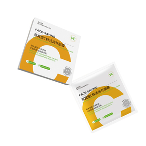 Masque facial hydratant en <span class=keywords><strong>feuille</strong></span> <span class=keywords><strong>de</strong></span> collagène, sérum végétalien bio au rétinol et à la vitamine C, personnalisable avec logo, pour soins <span class=keywords><strong>de</strong></span> la peau en gros - Product Image 2