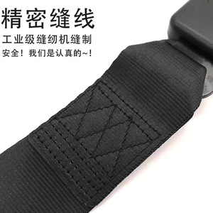 Base de boucle de ceinture de sécurité de voiture avec poignée souple, ceinture de sécurité à 3 points pour fourgonnette, bus, Kia, fixation par vis, polyester, acier - Product Image 2