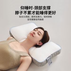 Oreiller cervical en forme de U en gruau de sarrasin, soutien ferme pour les dormeurs latéraux, soulagement de la douleur au cou, usage domestique, oreiller pour adulte - Product Image 5