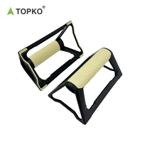 Barres de pompes TOPKO en acier antidérapantes et rotatives, supports portables pour pompes, idéales pour l'entraînement de la poitrine et des triceps à domicile