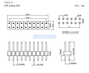254mm Spacing <strong>2</strong> <strong>2</strong> <strong>3</strong> 4 5 6 7 8 10 1240p Double Row straight pin 3U goldplated - Product Image 2