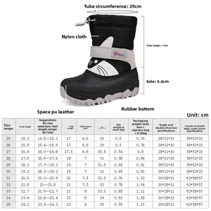 <span class=keywords><strong>Botas</strong></span> de Nieve Impermeables para Niños, <span class=keywords><strong>Botas</strong></span> de Invierno con Forro Polar, <span class=keywords><strong>Botas</strong></span> de Esquí Cálidas para Niños y Niñas - Product Image 3