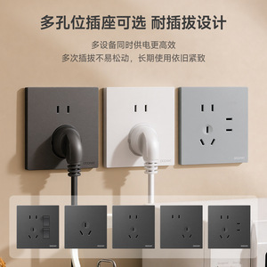 Juego de interruptores y enchufes Goant de 2 interruptores y 1 toma, acabado mate, interruptores de pared duraderos - Product Image 5