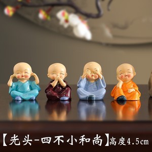 Four No Monk Miniature <b>Doll</b> 4.5cm Cartoon Style Car Interior Decoration Peaceful Little Monk Figurine - Product Image 1