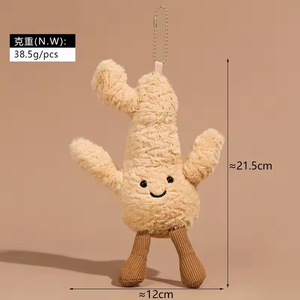 Peluche Ours <span class=keywords><strong>Jelly</strong></span> <span class=keywords><strong>Cat</strong></span> en Coton PP Ultra Doux, Réaliste, Tendance, Pendentif Alimentaire pour Halloween et Anniversaire, Lavable - Product Image 5