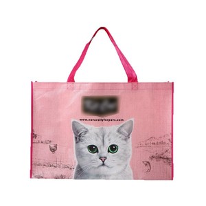 Sac de courses tissé sur mesure Good Morning, extra large, imperméable, avec logo, sacs pour vêtements - Product Image 4