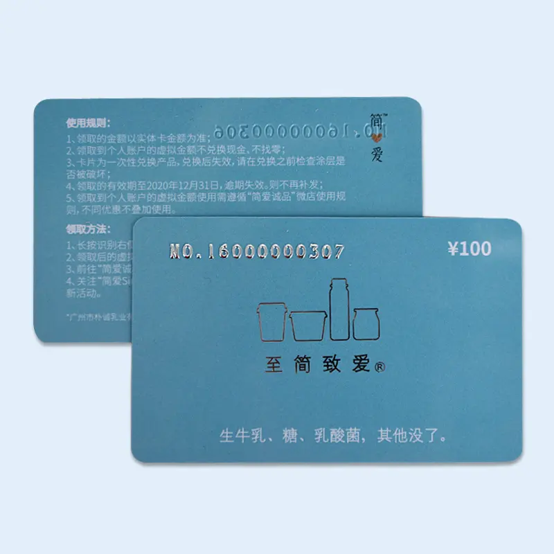 Preço de fábrica cartão personalizado impressão de cupons de desconto com códigos de cupom PET zero coupon