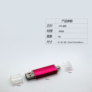 Chiavetta USB 2GB 4GB 8GB 16GB 32GB 64GB 128GB Memoria Flash 2.0 USB Flash Disk Personalizzata con Logo Tipo C - Product Image 2