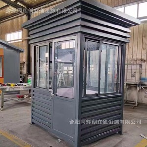 ศาลาสแตนเลสกลางแจ้งกันน้ำ โครงอะลูมิเนียมอัลลอยด์ สำหรับใช้ในสวน - Product Image 4