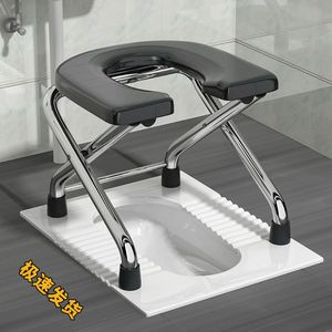 Tabouret de toilette pliant 111 en acier inoxydable avec coussinet antidérapant pour personnes âgées et femmes enceintes - Product Image 2