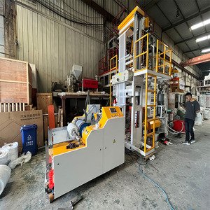 High Quality Automatic <strong>Plastic</strong> <strong>Extruder</strong> Film Blowing <strong>Machine</strong> Hdpe/ldpe Film Blowing <strong>Machine</strong> <strong>Plastic</strong> Film Blowing <strong>Machine</strong> - Product Image 3
