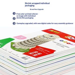 Puzzle <strong>Children's</strong> 3D Stereoscopic Paper DIY Educational Early Childhood Toy Aishang Space Model National Trend Puzzle - Product Image 4