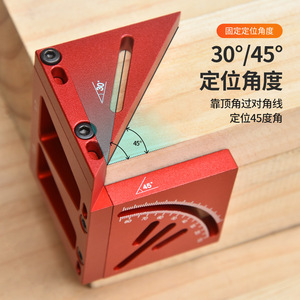 Pinrui Triangular Ruler Metal 10-90 Degree Angle Marker Woodworking Measuring Tool With 30 45 60 Degree Fixed Angles - Product Image 2