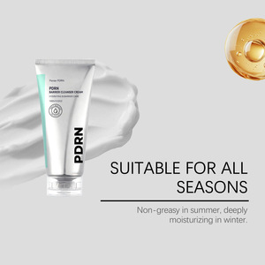 Crema hidratante para la piel que hidrata y cuida la piel, refrescante, suave y fácil de aplicar, crema de cuidado hidratante delicada. - Product Image 5