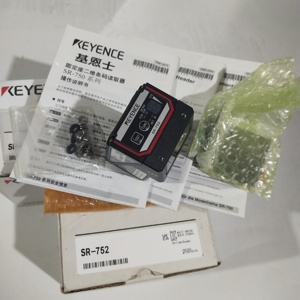 Código QR de Barras SR-752 con Garantía de Un Año - Product Image 1