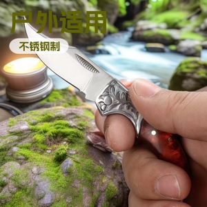 Cuchillo plegable multifuncional portátil de acero inoxidable para acampar al aire libre. - Product Image 2