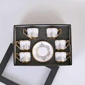 European Gold Pattern Plated Ceramic <b>Cup</b> and Saucer <b>Set</b> Ceramic Coffee <b>Cup</b> <b>Set</b> With Gift Box - Product Image 2