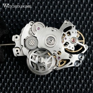 กลไกจักรกลแบบโครงกระดูก JX.W5001 รุ่นสั่งทำพิเศษ ตำแหน่ง 9 นาฬิกา 4HZ 45H สำหรับการผลิตนาฬิกา OEM - Product Image 3