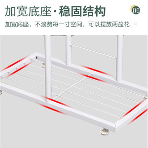 Support à plantes en fer à plusieurs niveaux pour balcon intérieur, présentoir à fleurs avec plantes en pot, étagère de rangement pour verdure - Product Image 4