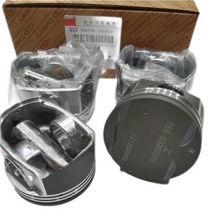 CHERY D4515B motor CHERY için yüksek kaliteli D4G15B1004015 piston 2 3X oto yedek parçaları D4G15B-1004015 - Product Image 1