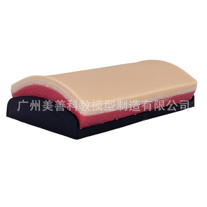 Módulo de sutura de piel simulada: Práctica de incisión y sutura muscular quirúrgica, entrenamiento de sutura médica, estética - Product Image 1