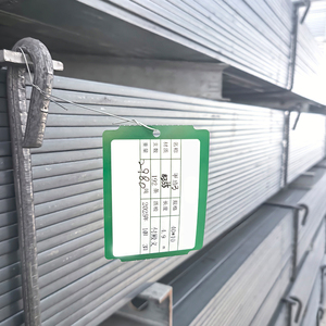 איכות גבוהה מחיר נמוך שטוח מגולגל מבני פלדה ברזל או לא סגסוגת פלדה נמוכה פחמן שטוח למכירה - Product Image 2