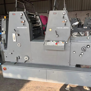 USED SM 2 <strong>Color</strong> Offset <strong>Printing</strong> Machine <strong>Press</strong> GTO52 - Product Image 2