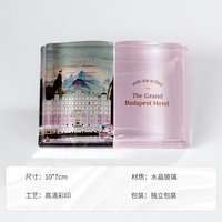Trophée religieux personnalisé en cube de cristal durable avec logo imprimé, Bible sacrée découpée UV, gravure laser