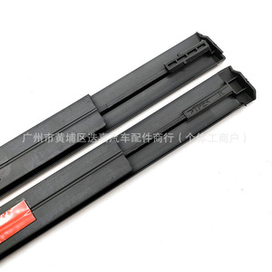 Bande de caoutchouc de protection contre les intempéries pour toit Toyota Venza, côté gauche et droit, références 755550T023 et 755560T023, modèles 2007-2016 - Product Image 3