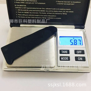 แถบดึงพลาสติกพร้อมเวลโคร ขนาด 9 ซม. แบบแบน สำหรับเสื้อผ้าและกระเป๋าเป้ - Product Image 4