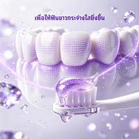 Dentifrice blanchissant personnalisé à la senteur de jasmin pour dents sensibles, pour des dents blanches, une haleine fraîche et une hygiène bucco-dentaire optimale