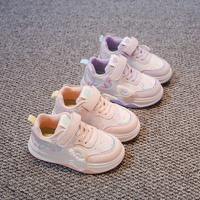 Chaussures de sport pour enfants Cema Nouveauté Printemps/Automne 2026 – Confortables, respirantes, mignonnes, élégantes, décontractées, avec soutien de la voûte plantaire, imperméables