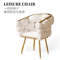 Chaise de maquillage et tabouret de coiffeuse pour chambre de fille, design nordique, pivotant, avec coussin moelleux, confortable, pour le commerce extérieur