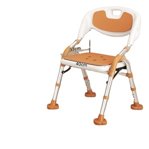 Silla de inodoro plegable y móvil de alta calidad para personas mayores - Product Image 6