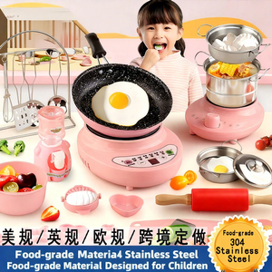 Mini-<span class=keywords><strong>cuisine</strong></span> <span class=keywords><strong>en</strong></span> métal pour enfants, jouet de <span class=keywords><strong>simulation</strong></span> de <span class=keywords><strong>cuisine</strong></span> réaliste, ensemble de <span class=keywords><strong>cuisine</strong></span> tendance <span class=keywords><strong>en</strong></span> <span class=keywords><strong>ligne</strong></span>, cadeau d'anniversaire parfait pour les adolescents - Product Image 1