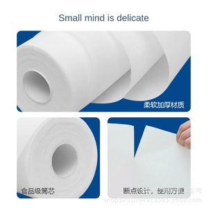 KILINE <span class=keywords><strong>Papel</strong></span> de Cocina <span class=keywords><strong>Industrial</strong></span> de Alta Eficiencia, Rollo de 2 Capas, Pulpa de Madera Virgen, <span class=keywords><strong>Absorbente</strong></span> de Aceite Pequeño, <span class=keywords><strong>Papel</strong></span> DE LA Industria Alimentaria - Product Image 5