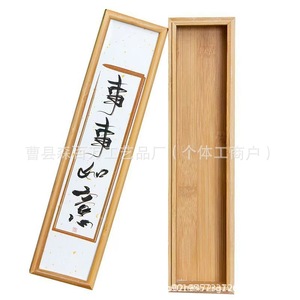 Caja de embalaje de té de madera estilo chino, caja de regalo rectangular de bambú, portátil para almacenamiento de té - Product Image 5