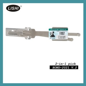 Lishi 2-في 1 قفل اختيار LISHI HOND الطحن العمودي الأحدث Hond أداة مفتاح رقيق 2-في-1 - Product Image 6